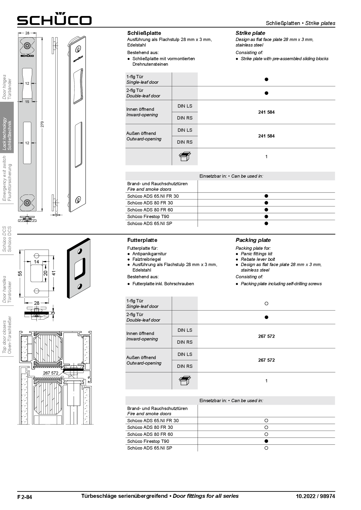 Schüco 241584 Schließplatte, feststehend (Vorgängerartikel 241542 + 266071)