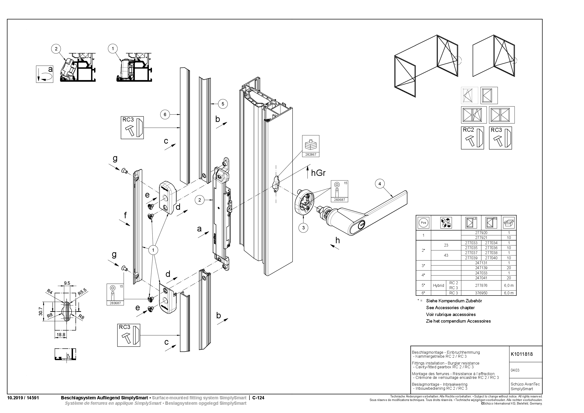 Schüco 277920 / 277921 RC-Case für asymmetrische Kammergetriebe AvanTec SimplySmart