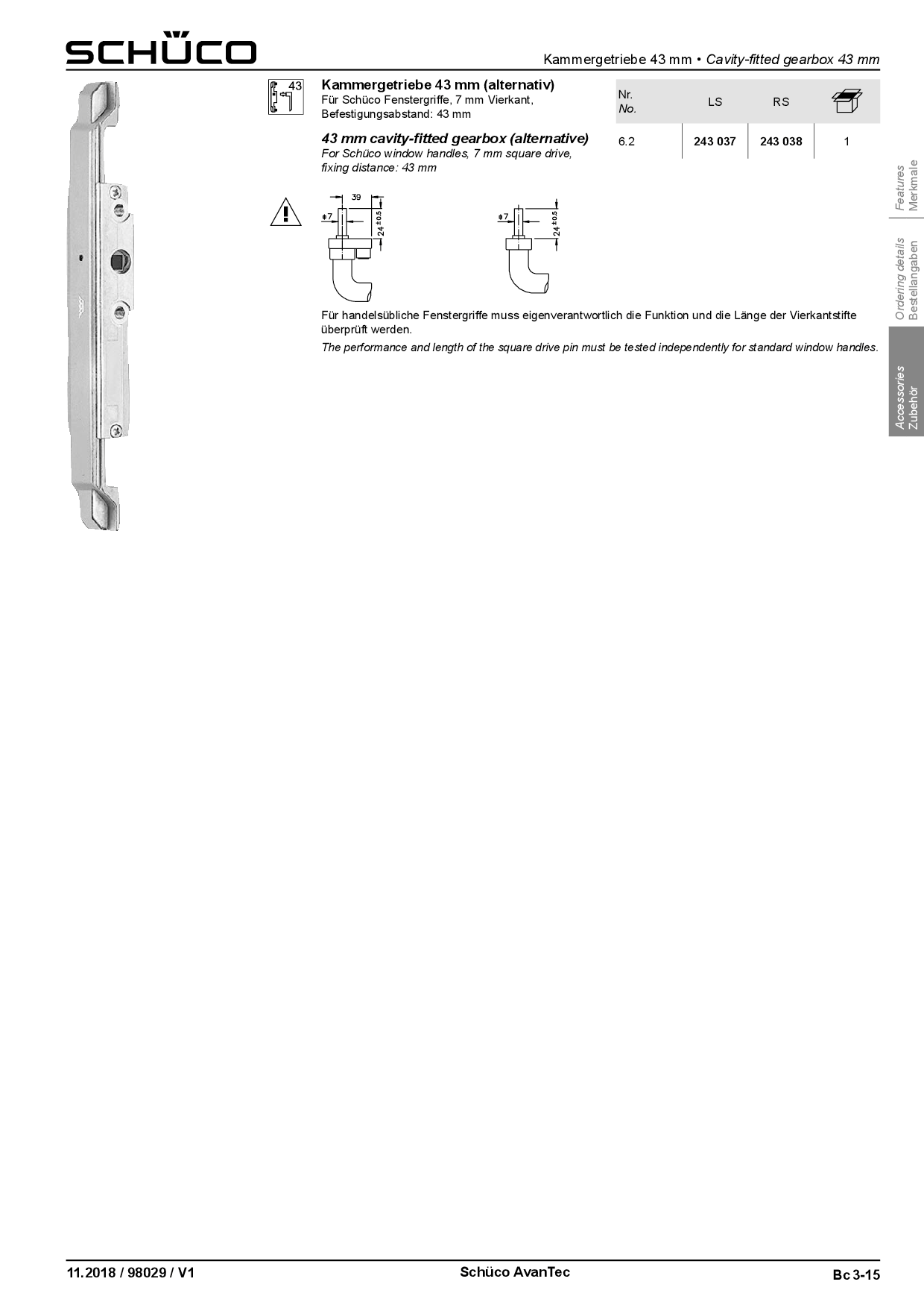 Schüco 243038 / 275040 Kammergetriebe 43 mm AvanTec, DIN rechts (Vorgängerartikel 219900)