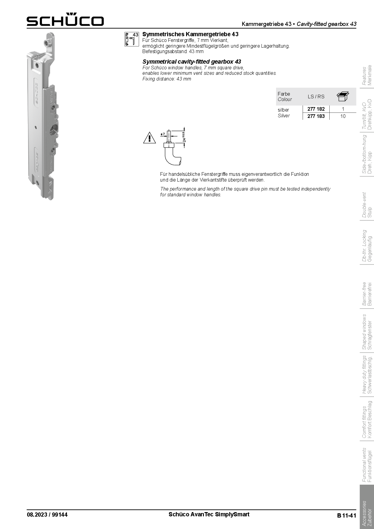 Schüco 277182 / 277183 Kammergetriebe 43 mm AvanTec SimplySmart, symmetrisch, DIN links + rechts