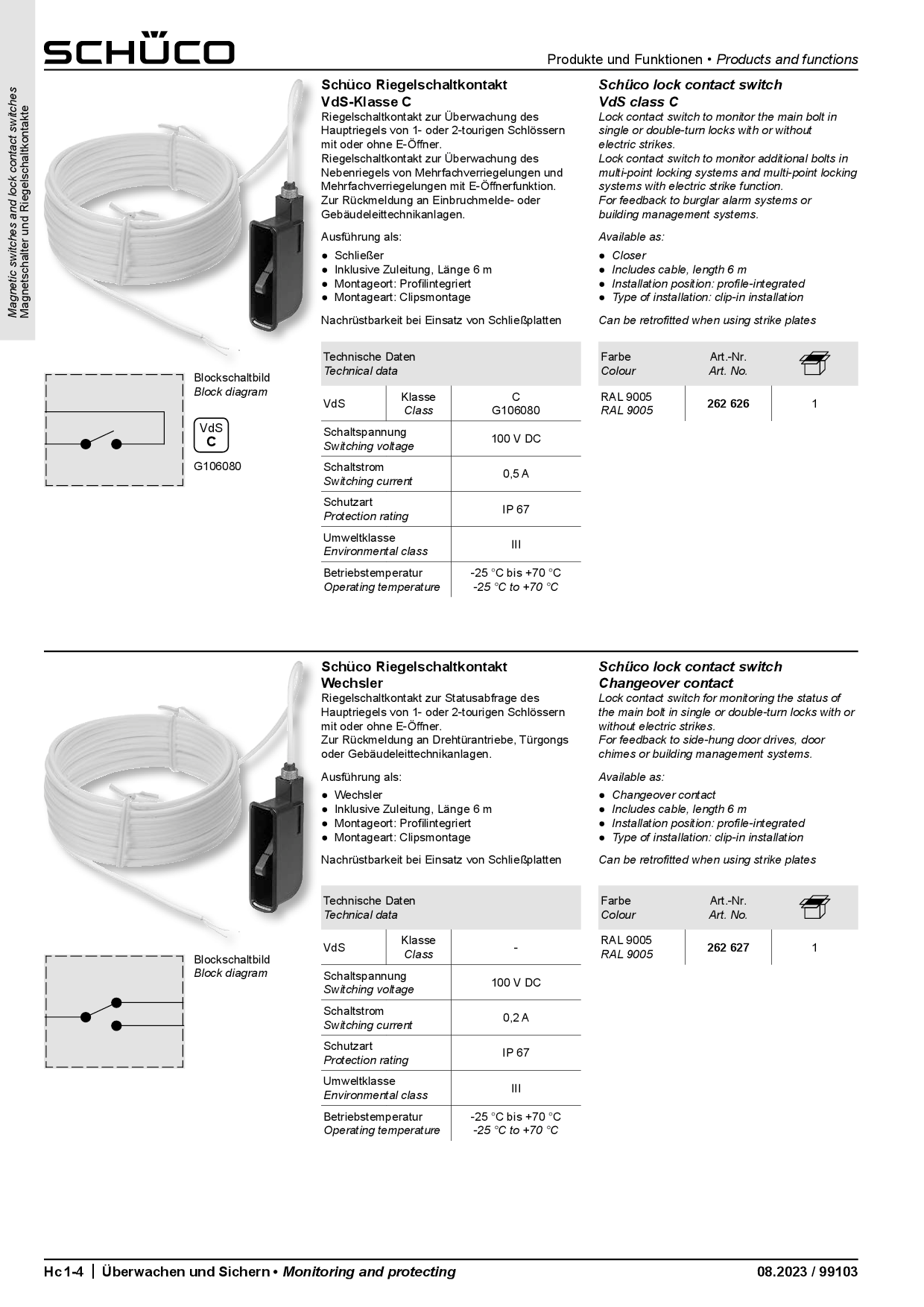 Schüco 262626 Riegelschaltkontakt, VdS-Klasse C