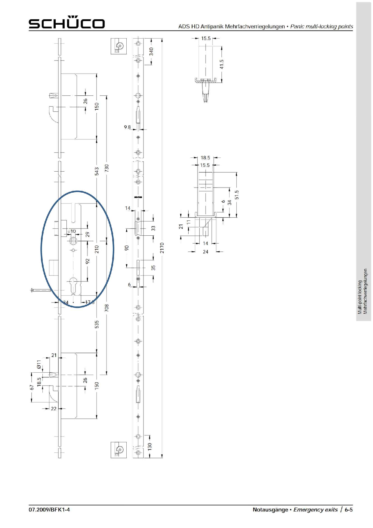 Schüco 211641 Ersatzteil Hauptschloss-Set für Antipanik Schwenkhaken-Bolzenschloss